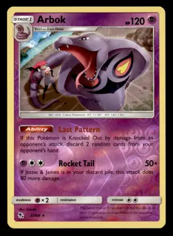 Arbok 27/68 Rare Hidden Fates Pokemon Reverse Holo Near Mint - Image 1