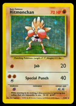 Pokemon HITMONCHAN 7/102 Base Set - RARE HOLO - NEAR MINT - Image 1