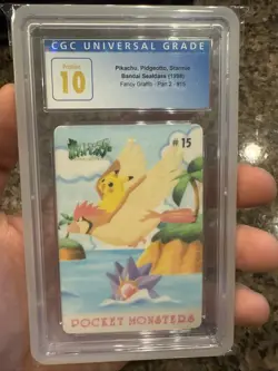 CGC Pristine 10 Pokemon Fancy Graffiti #15 Pikachu & Others 1999 - Image 1