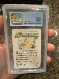 CGC Pristine 10 Pokemon Fancy Graffiti #15 Pikachu & Others 1999 - Image 2