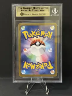 Pokemon TCG Charmander 168/165 Scarlet Violet 151 Japanese - Image 2