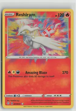 Reshiram 017/072 Amazing Rare Shining Fates Pokemon NM - Image 1