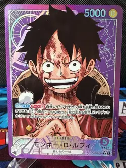 OP05-060 Monkey D. Luffy Leader (Alt Art) Awakening of New Era One Piece TCG - Image 1