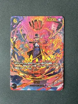 One Piece TCG Sabo PRB02-014 SP Alt Art Special Rare Egghead Crisis Japanese LP - Image 1