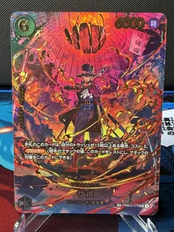 One Piece TCG Sabo PRB02-014 SP Alt Art Special Rare Egghead Crisis Japanese LP - Image 1