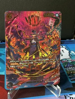 One Piece TCG Sabo PRB02-014 SP Alt Art Special Rare Egghead Crisis Japanese LP - Image 4