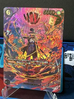 One Piece TCG Sabo PRB02-014 SP Alt Art Special Rare Egghead Crisis Japanese LP - Image 5