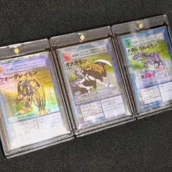 Digimon WarGreymon MetalGarurumon OmegaMon Trading Card Set Retro Vintage - Image 1