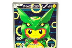 Pokemon Card Poncho-wearing Pikachu 230/XY-P XY BREAK Special BOX 2016 Japanese - Image 2