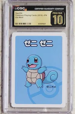 CGC PRISTINE 10 SQUIRTLE OLD MAID 2019 Japanese POKEMON PLAYING CARD - Image 1