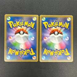 [No Import Duty (US)] Mew 017/036 CP5 & Mew 016/036 Dream Shine Japanese Card - Image 2