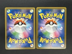 [No Import Duty (US)] Lucario 224/173 Melmetal GX Metal Wall GX UR Pokemon Card - Image 3