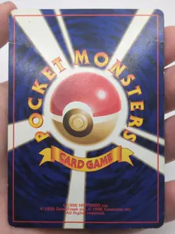 【Banned Artwork】Pokemon Card - Card Flip Game Japanese Slot Machine Neo Genesis - Image 3