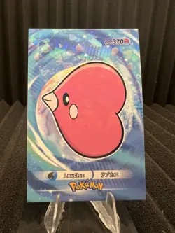 Luvdisc #370 - Cracked Ice Holo - Card Database 3 - Pokemon Card - Image 1