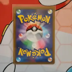 Pikachu VMAX 046/184 VMAX Climax Japanese Pokemon - Image 2