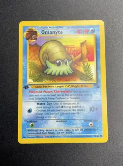 Omanyte | 52/62 | Fossil | 1st Edition | Pokemon Card | NM - Image 1