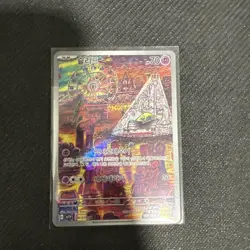 Drowzee AR 086/078 Violet ex SV1V Korean Pokemon Card NM - Image 1