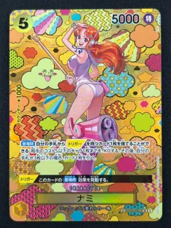 [NM] Nami ONE PIECE Card Game Japanese OP08-106 OP09 Special Alt Art WE56 - Image 2
