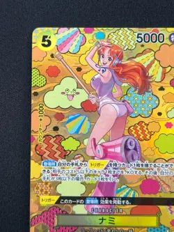 [NM] Nami ONE PIECE Card Game Japanese OP08-106 OP09 Special Alt Art WE56 - Image 4