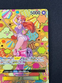 [NM] Nami ONE PIECE Card Game Japanese OP08-106 OP09 Special Alt Art WE56 - Image 5