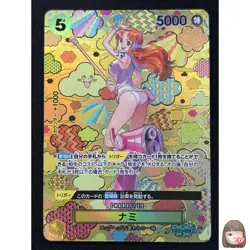 [NM] Nami ONE PIECE Card Game Japanese OP08-106 OP09 Special Alt Art RS63 - Image 1