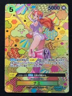 [NM] Nami ONE PIECE Card Game Japanese OP08-106 OP09 Special Alt Art RS63 - Image 2
