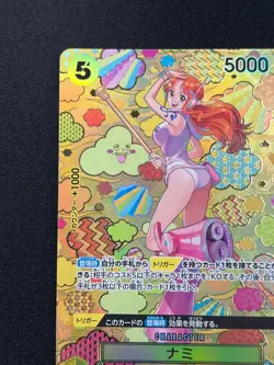 [NM] Nami ONE PIECE Card Game Japanese OP08-106 OP09 Special Alt Art RS63 - Image 4