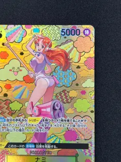 [NM] Nami ONE PIECE Card Game Japanese OP08-106 OP09 Special Alt Art RS63 - Image 5