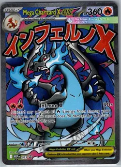 Mega Charizard X ex MEP 023 ME: Mega Evolution Promo - Pokemon Card - NM - Image 1