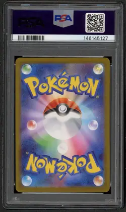 PSA 10 Reshiram EX 160 Super Rare Sv11w-white Flare Pokemon Japanese PSA - Image 2