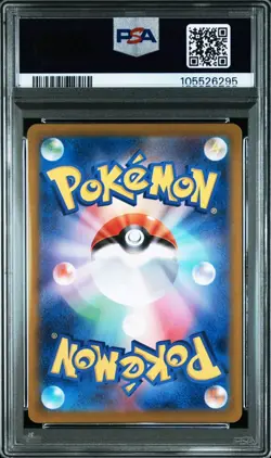 PSA 10 Braixen 069 Full Art CHR Serena Pokemon Japanese Incandescent Arcana Mint - Image 2