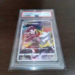 PSA 10 Braixen 069 Full Art CHR Serena Pokemon Japanese Incandescent Arcana Mint - Image 4