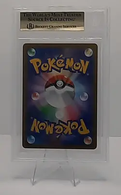 Vaporeon - Pokemon 2021 - VMAX Climax - 189/184 CHR - Becklett 9,5 GEM Mint - Image 2