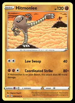 Hitmonlee 094/202 Uncommon Sword & Shield Pokemon Lightly Played - Image 1
