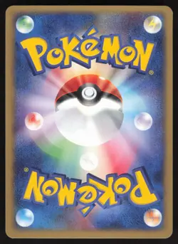 Pokemon Japanese Zangoose Rare Holo Miracle Desert 042/053 NEAR MINT-2 - Image 2