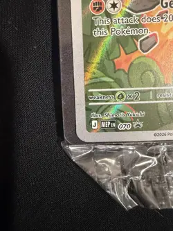 Pokemon TCG Tyrunt Promo From Perfect Order ETB Sealed MEP 070 - Image 5