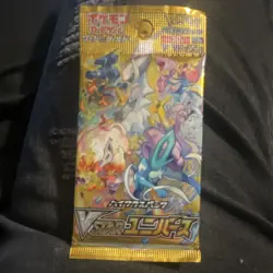 Pokemon VSTAR Universe Japanese Booster Packs 10x Arceus Suicune Entei Raikou - Image 1