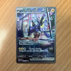 Miraidon ex Scarlet & Violet SIR 2023 Pokemon 244/198 - Image 1
