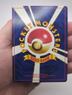 Pokemon Exeggutor Southern Island Regular Japanese - Image 4