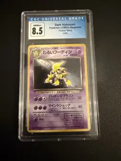 POKEMON Dark Alakazam 065 Rocket Gang Holo Rare Holo Japanese 1997 CGC 8.5 - Image 1