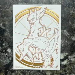 Pokemon Charizard V Rare Gold Foil Trading Card - Image 4