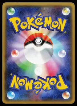 Flabebe 021/032 Holo Common 1st Edition Pokekyun Pokemon Card - Image 2