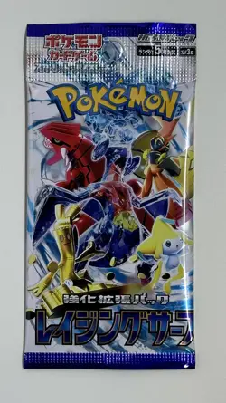 16 Booster PACKs Raging Surf SV3a Japanese Pokemon Card Japanese SEALED - Image 1