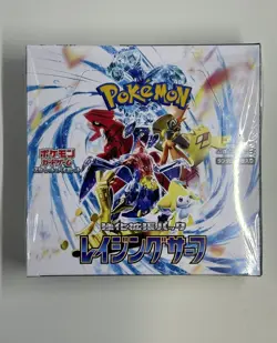 16 Booster PACKs Raging Surf SV3a Japanese Pokemon Card Japanese SEALED - Image 4