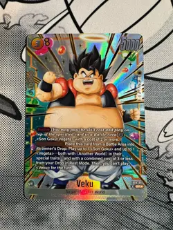 Veku FB09-091 Alternate Art Dual Evolution Dragon Ball Card English Fusion MINT - Image 1
