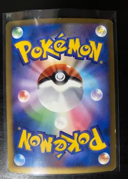 Pokemon Ho-Oh Legend 015/070 & Energy Set of 2 HeartGold SoulSilver L1 Japanese - Image 4