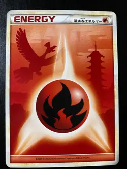 Pokemon Ho-Oh Legend 015/070 & Energy Set of 2 HeartGold SoulSilver L1 Japanese - Image 5