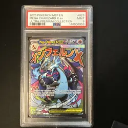 2025 POKEMON MEP EN-ME BLACK STAR PROMO #023 MEGA CHARIZARD X EX PSA 9 MINT - Image 2