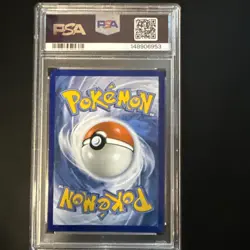 2025 POKEMON MEP EN-ME BLACK STAR PROMO #023 MEGA CHARIZARD X EX PSA 9 MINT - Image 3