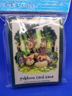 Furret & Sentret Card Sleeves 64 Count Pokemon Center Japan Exclusive Sealed New - Image 2